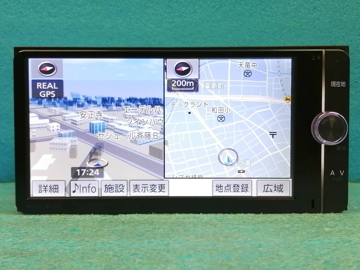 ☆トヨタ純正 メモリーナビ NSZT-W62G 4×4フルセグTV/Bluetooth/DVD/SD/CD録音☆01065873 NSZT-W62G トヨタ純正 メモリーナビ トヨタ純正ナビ CD メルカリ