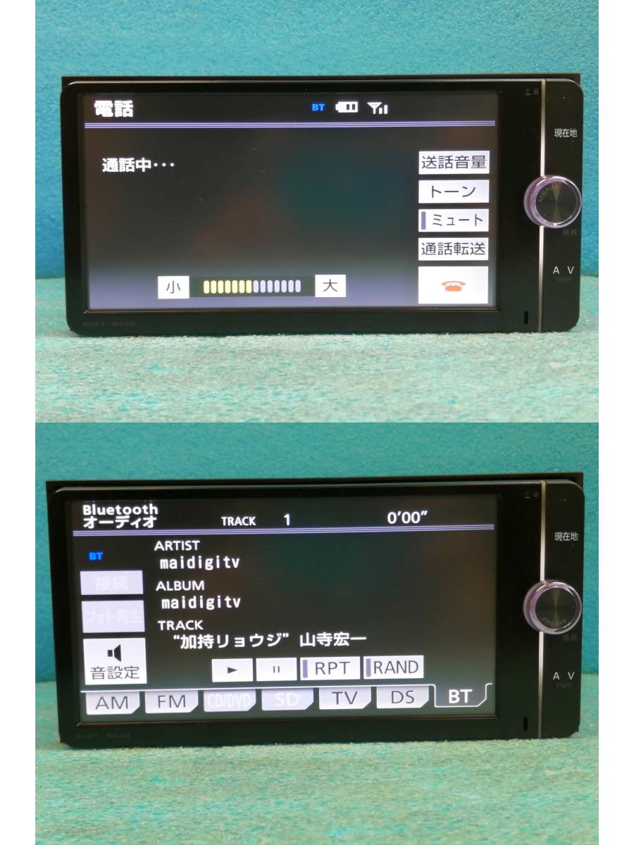 ☆トヨタ純正 メモリーナビ NSZT-W62G 4×4フルセグTV/Bluetooth/DVD/SD/CD録音☆01065873 NSZT-W62G トヨタ純正 メモリーナビ トヨタ純正ナビ CD メルカリ