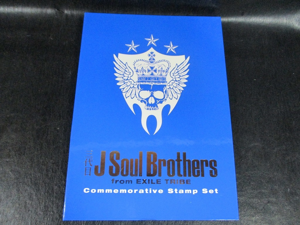三代目j Soul Brothers Commemorative Stamp Wogeha0lft Es Ecolequebec Com