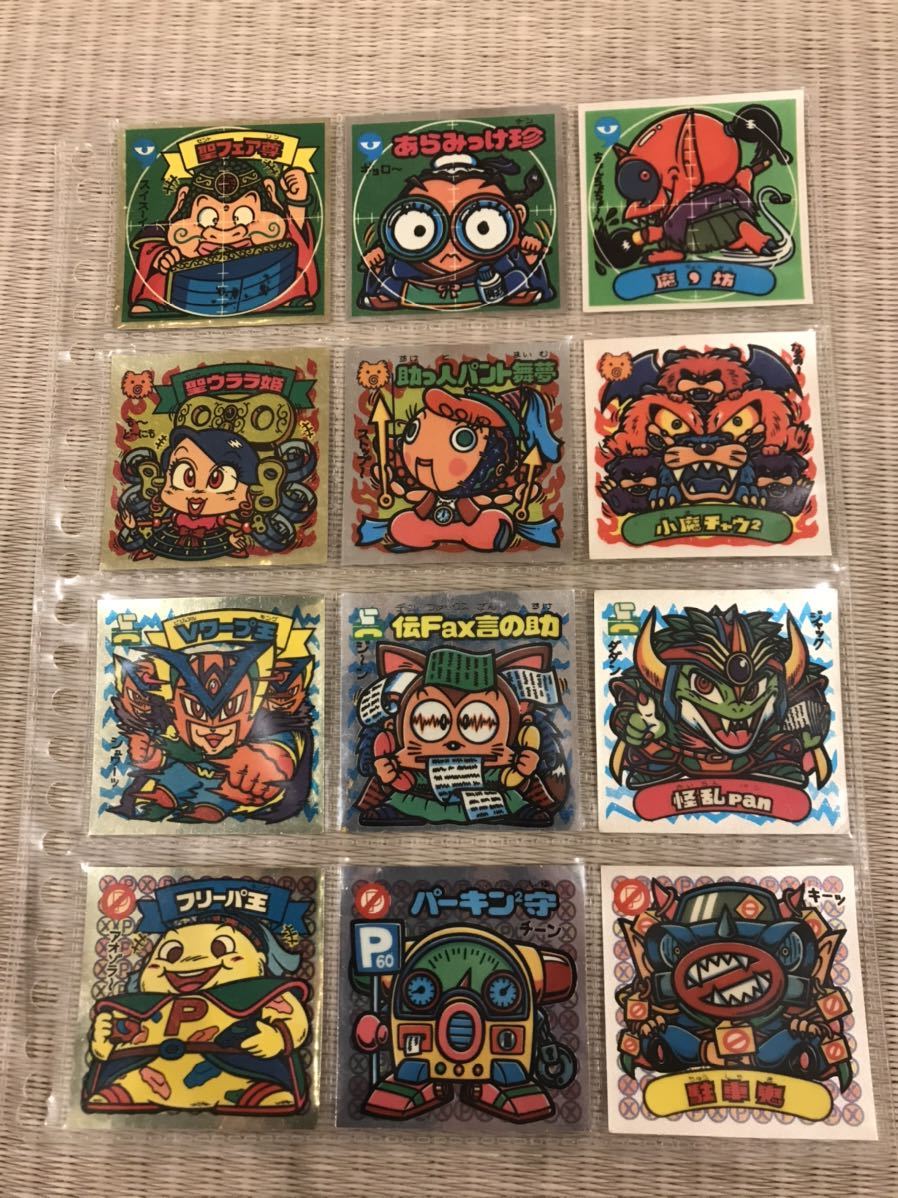 旧ビックリマンシール　第３１弾すくみ　コンプ 旧ビックリマン - Yahoo!オークション 31弾 「ビックリマン すくみ