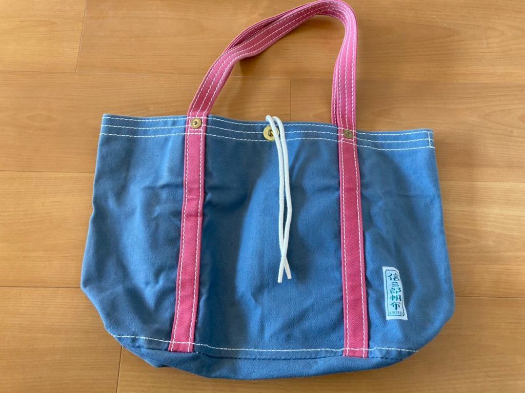 一澤信三郎帆布 製品詳細 トートバッグ 一澤信三郎帆布綿帆布製手さげ