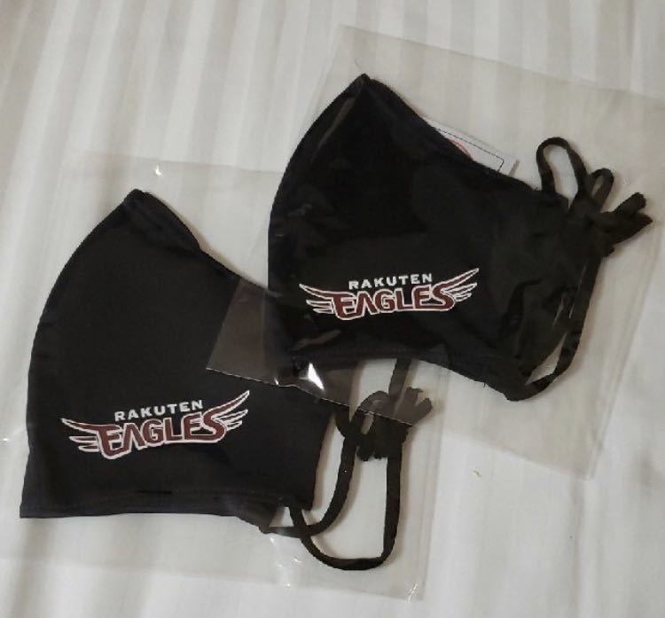 楽天イーグルス FANS'マスクカバー_1