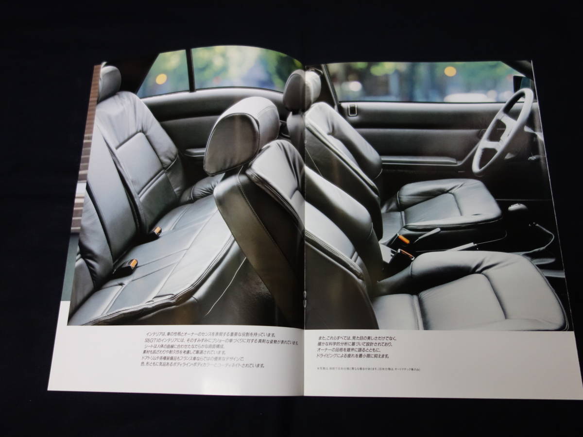 1000 プジョー 505 Gti E 551pi型 専用 本カタログ 西武自動車販売 19年 当時もの プジョー 売買されたオークション情報 Yahooの商品情報をアーカイブ公開 オークファン Aucfan Com