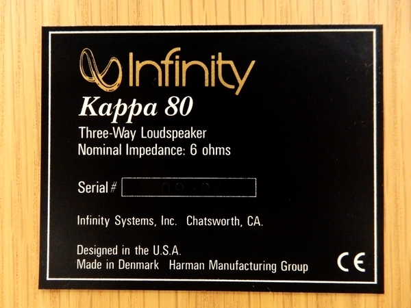 Kappa Infinity 0 - 連番シリアル EMIT-R 取説付 (こみさん ハイファイ 