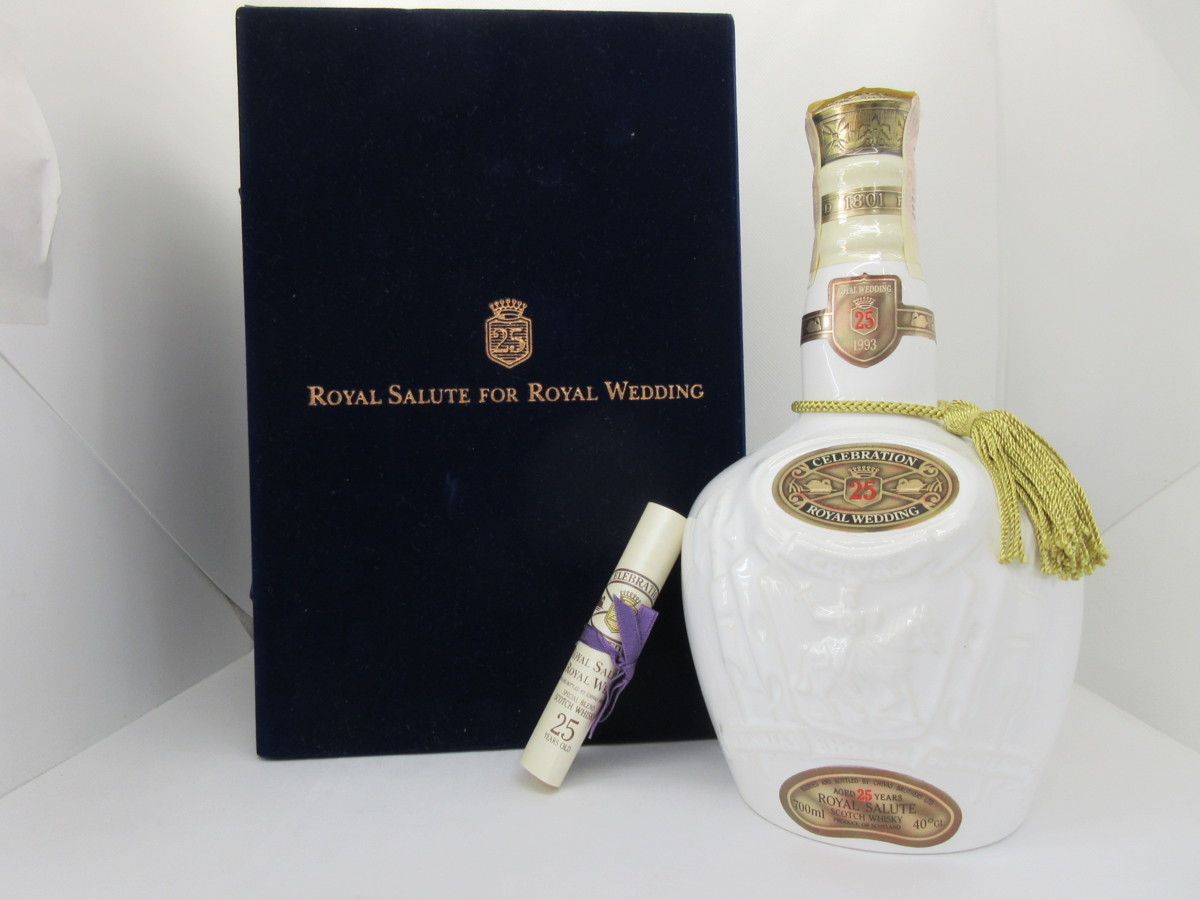 ロイヤルウェディング ROYAL SALUTE ロイヤルサルート 25年 陶器 