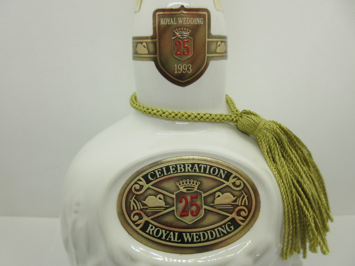 ロイヤルウェディング ROYAL SALUTE ロイヤルサルート 25年 陶器 