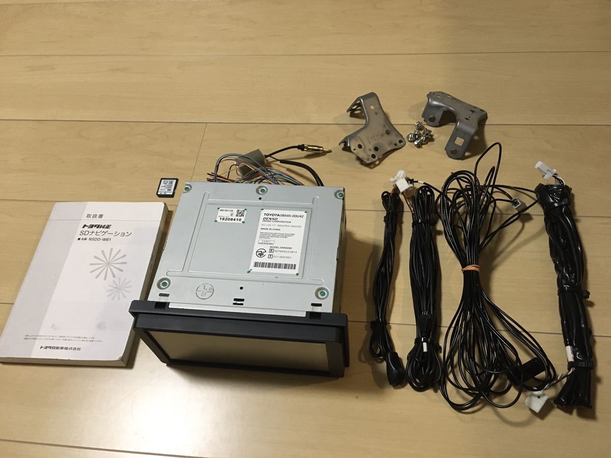 トヨタ純正 メモリーナビ NSDD-W61 2013年地図データ トヨタ純正 メモリーナビ NSDD-W61 2013年地図データ トヨタ トヨタ