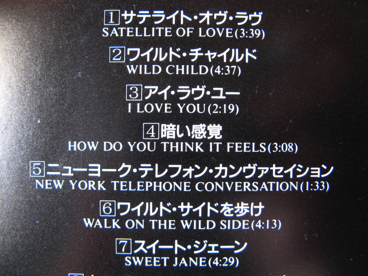 ベスト・オヴ・ルー・リード　Walk On The Wild Side / The best of Lou Reed 　89年　日本盤　中古CD(ソフトケース)_4
