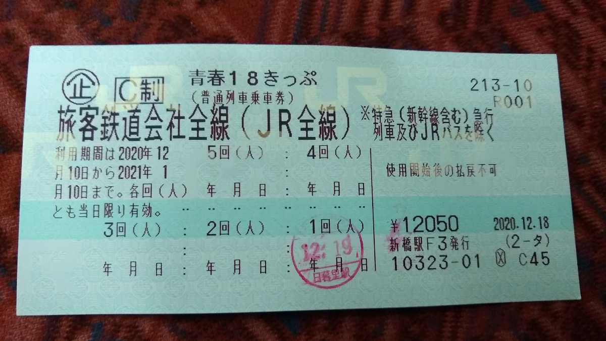 r402043199.2
