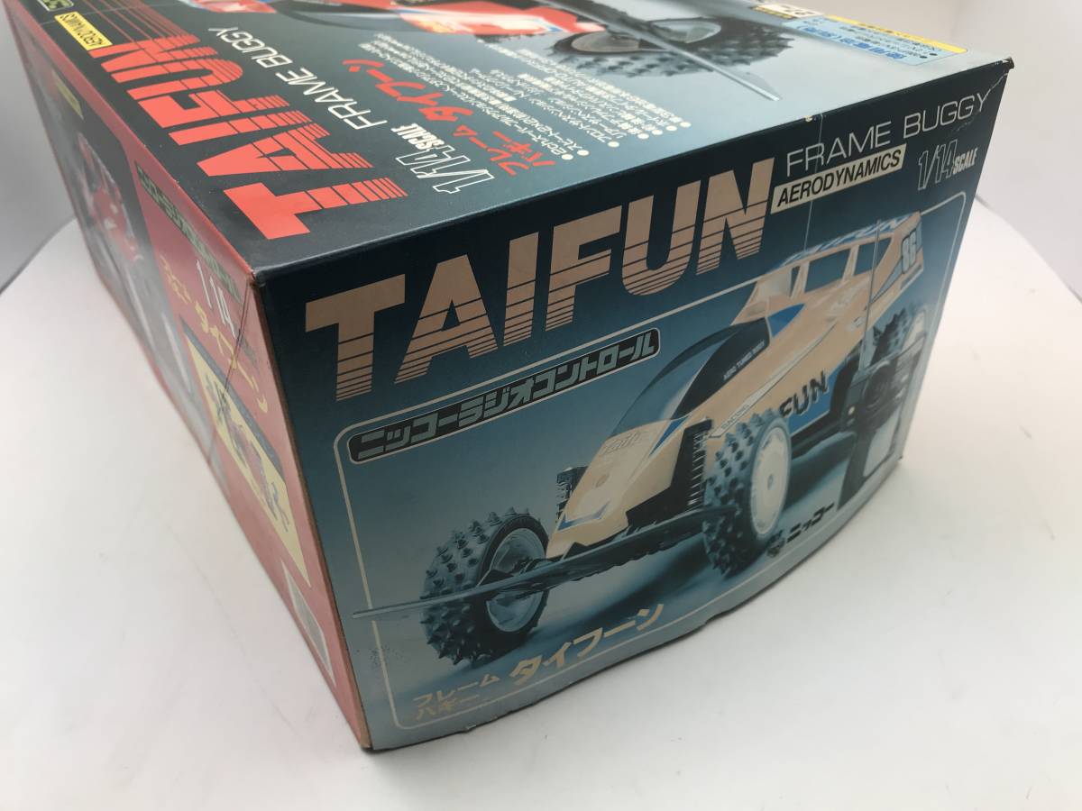 ニッコー フレームバギー タイフーン