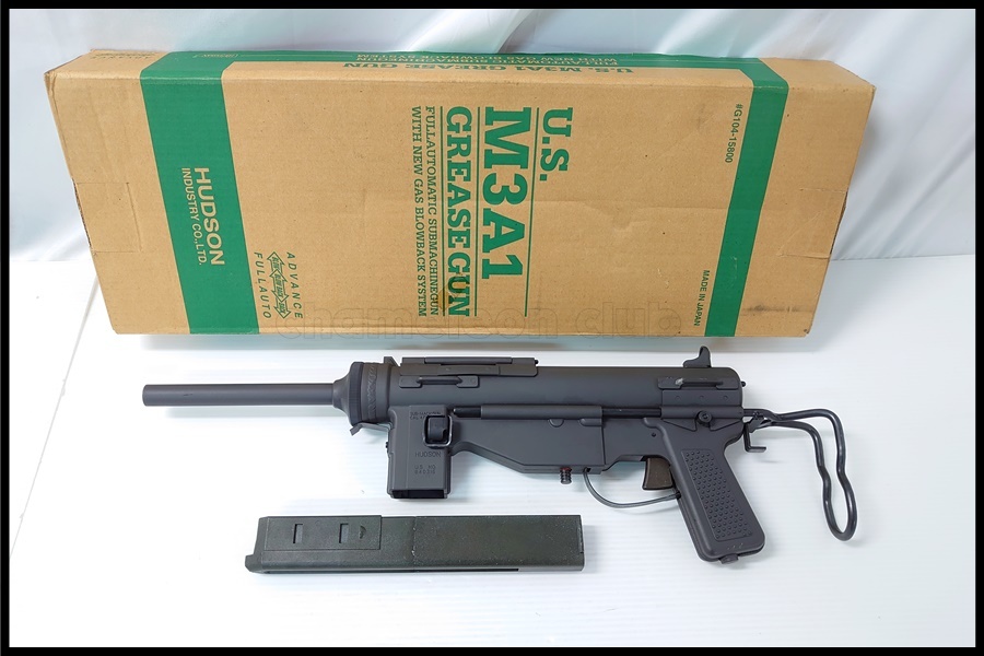 まいハドソン M3A1 ABS グリースガン ガスブローバック GBB ハドソン