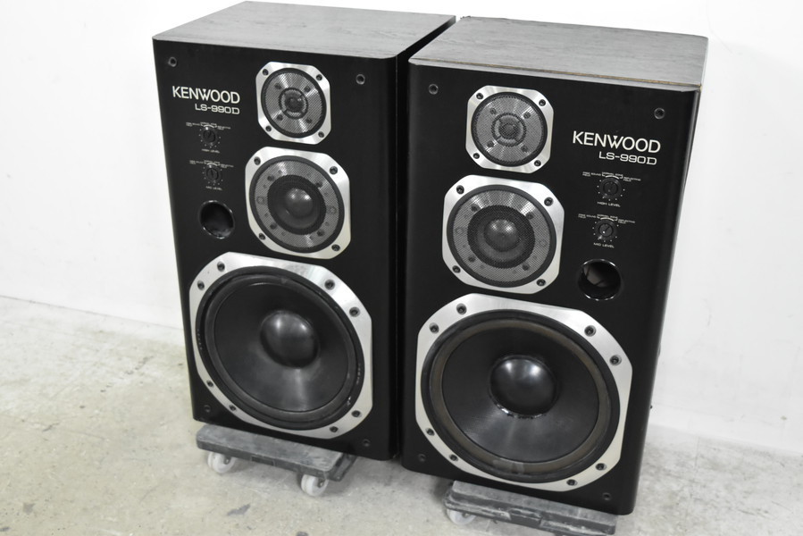 KENWOOD KENWOOD LS 990 HG用 ウーハー ペア LS-990HG ケンウッド