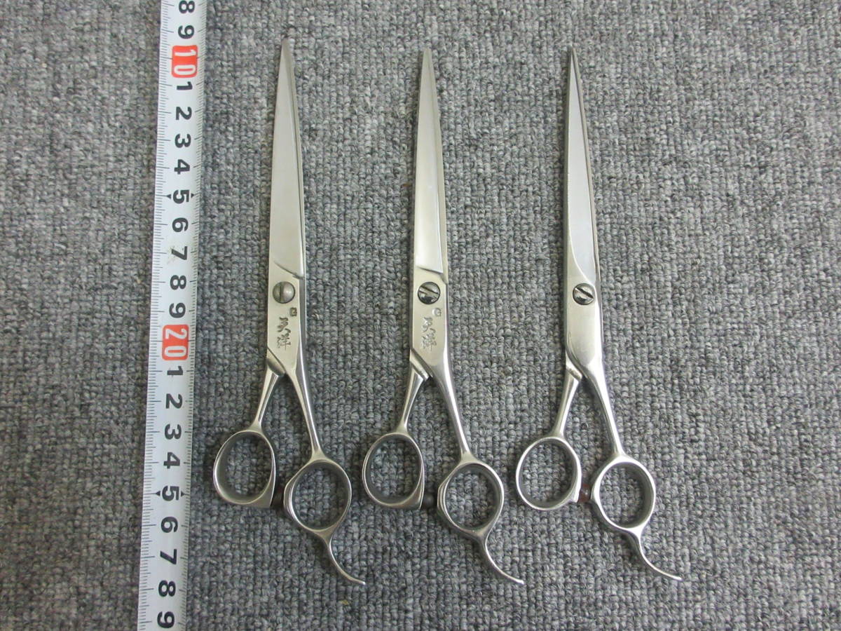 天洋 シザー 理容はさみ 品 m6(理美容店用品)｜売買 | Tenyo G 特大