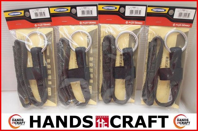  藤井電工 フルハーネス 安全帯用 ハーネス用連結ベルト 4個セット 品 NR-2-50-DG-HD ツヨロン TSUYORON(その他)｜売買されたオークション情報、yahooの商品情報をアーカイブ公開 - オークファン その他