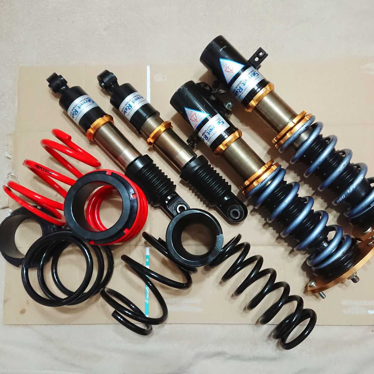 スズキkei hn22 ha22 he22 ストリートライド車高調セット(サスペンションキット（一式）)｜売買されたオークション情報 ...