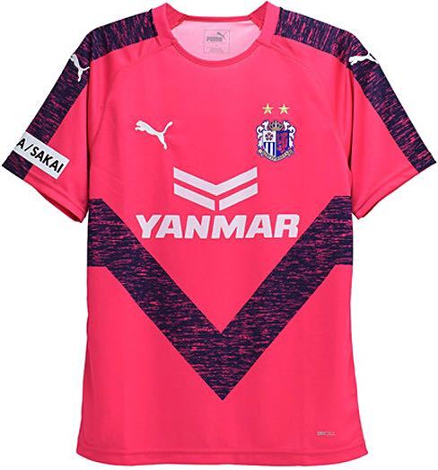 ガンバ大阪 支給品 ガンバ大阪 支給品 練習着 2026年最新Yahoo umbro