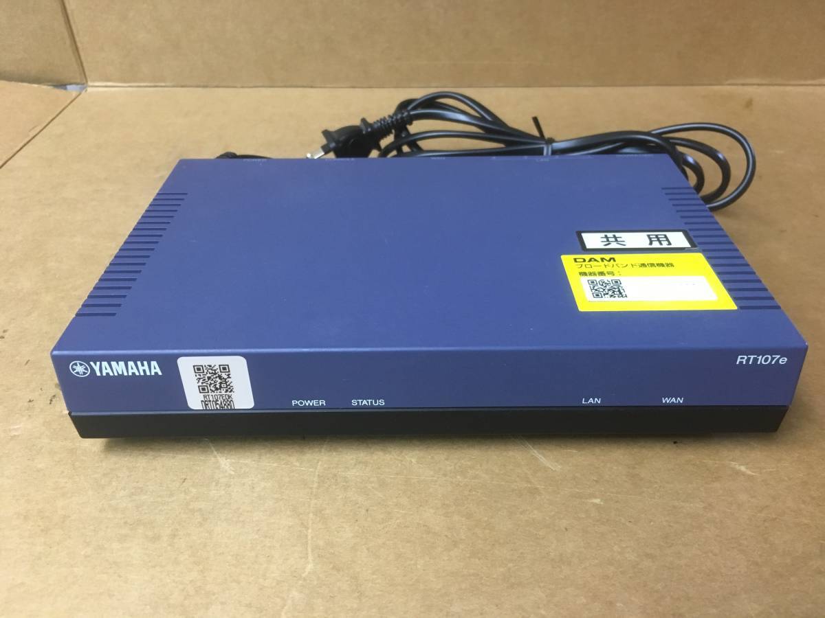 RT107e YAMAHA VPNルーター DAMブロードバンド通信機器 DAM S3670*第一