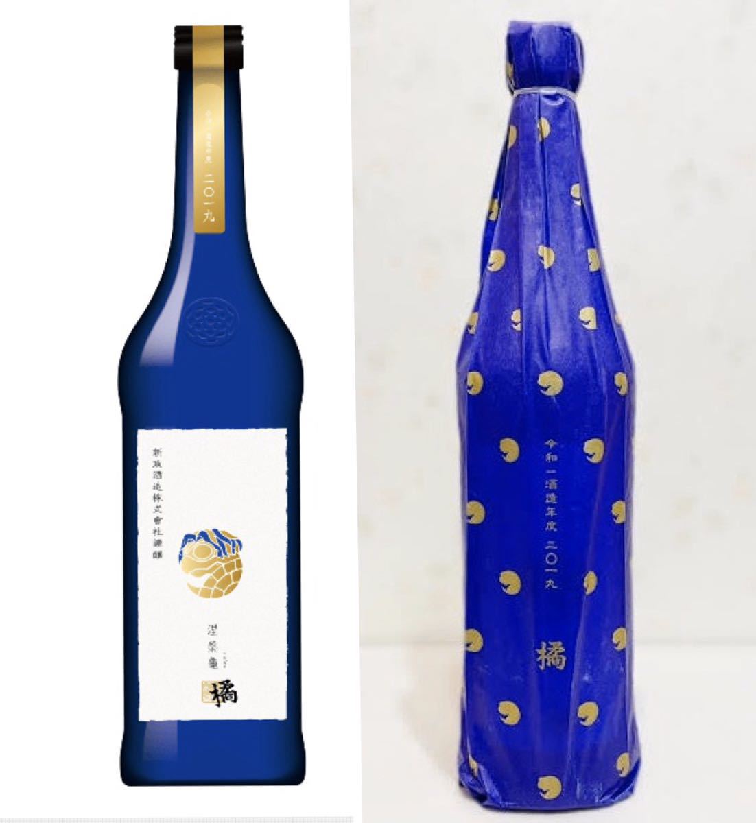 限定品 新政 涅槃龜 橘 橘ケンチ No.6 2020/12