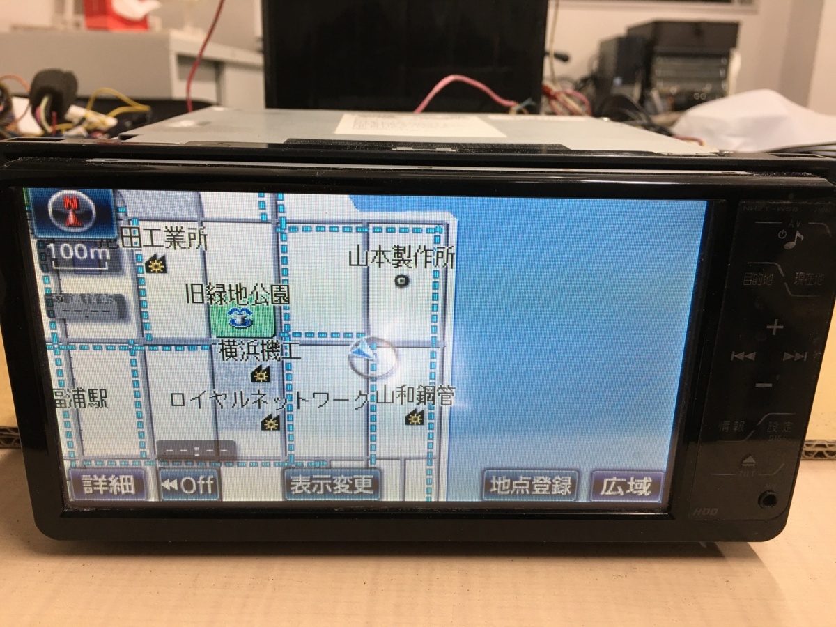 トヨタ純正 HDDナビ NHZT-W58 【公式通販】