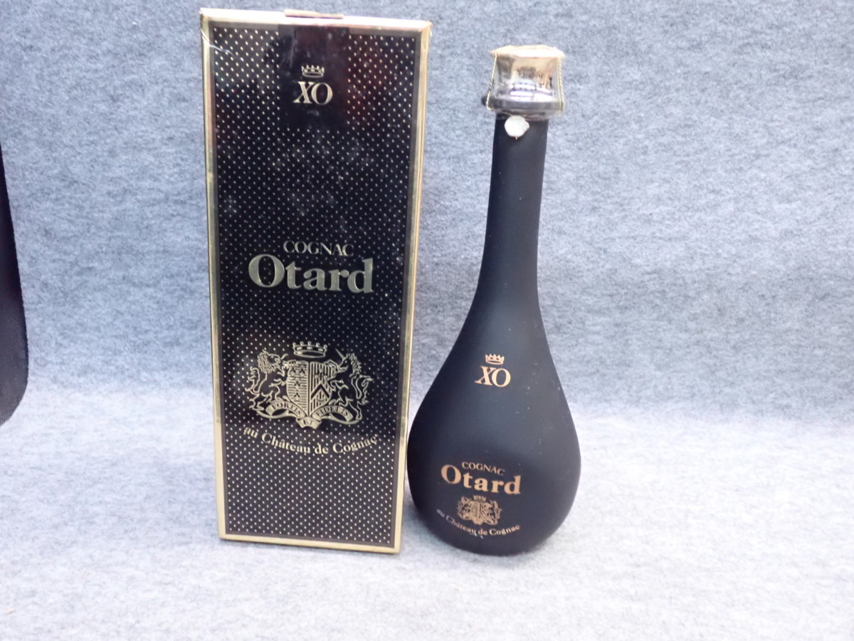 Cognac XO Otard | - Gold 700ml : Old Extra Baron Prices OTARD
