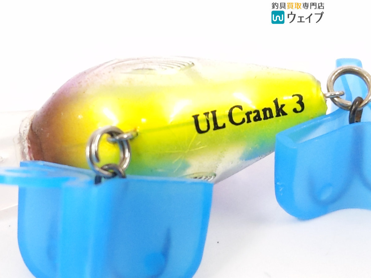 ダイワ ザ・ジャパニーズクラシックが巨大化して更にパワーアップ！デカ #シトラスチャート 53mm フローティング の通販 18.5g バスルアー ふくピカ タイニースティーズクランク(ルアー)｜DAIWA ピーナッツ 0 タイニースティーズクランク SSR S.A.チャート セクシーシャッド(700