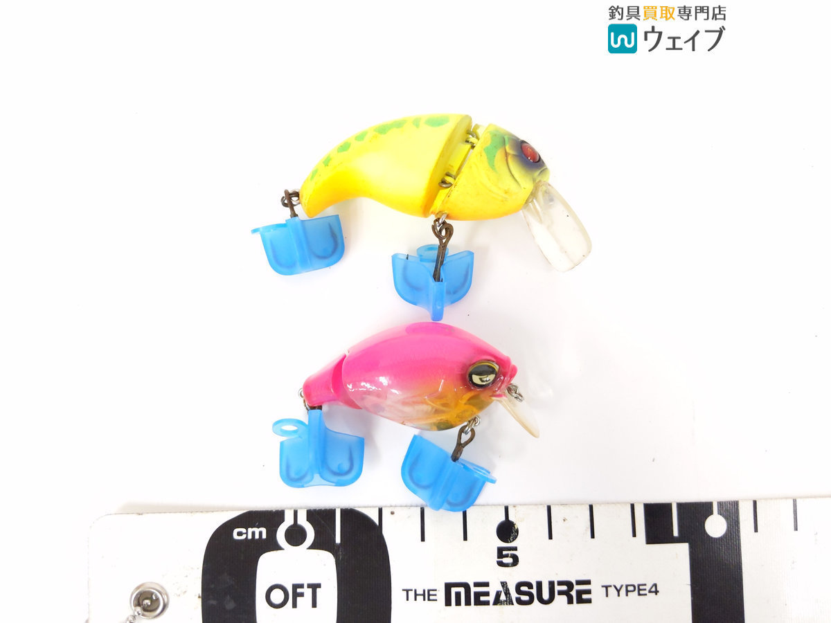 ダイワ ザ・ジャパニーズクラシックが巨大化して更にパワーアップ！デカ #シトラスチャート 53mm フローティング の通販 18.5g バスルアー ふくピカ タイニースティーズクランク(ルアー)｜DAIWA ピーナッツ 0 タイニースティーズクランク SSR S.A.チャート セクシーシャッド(700