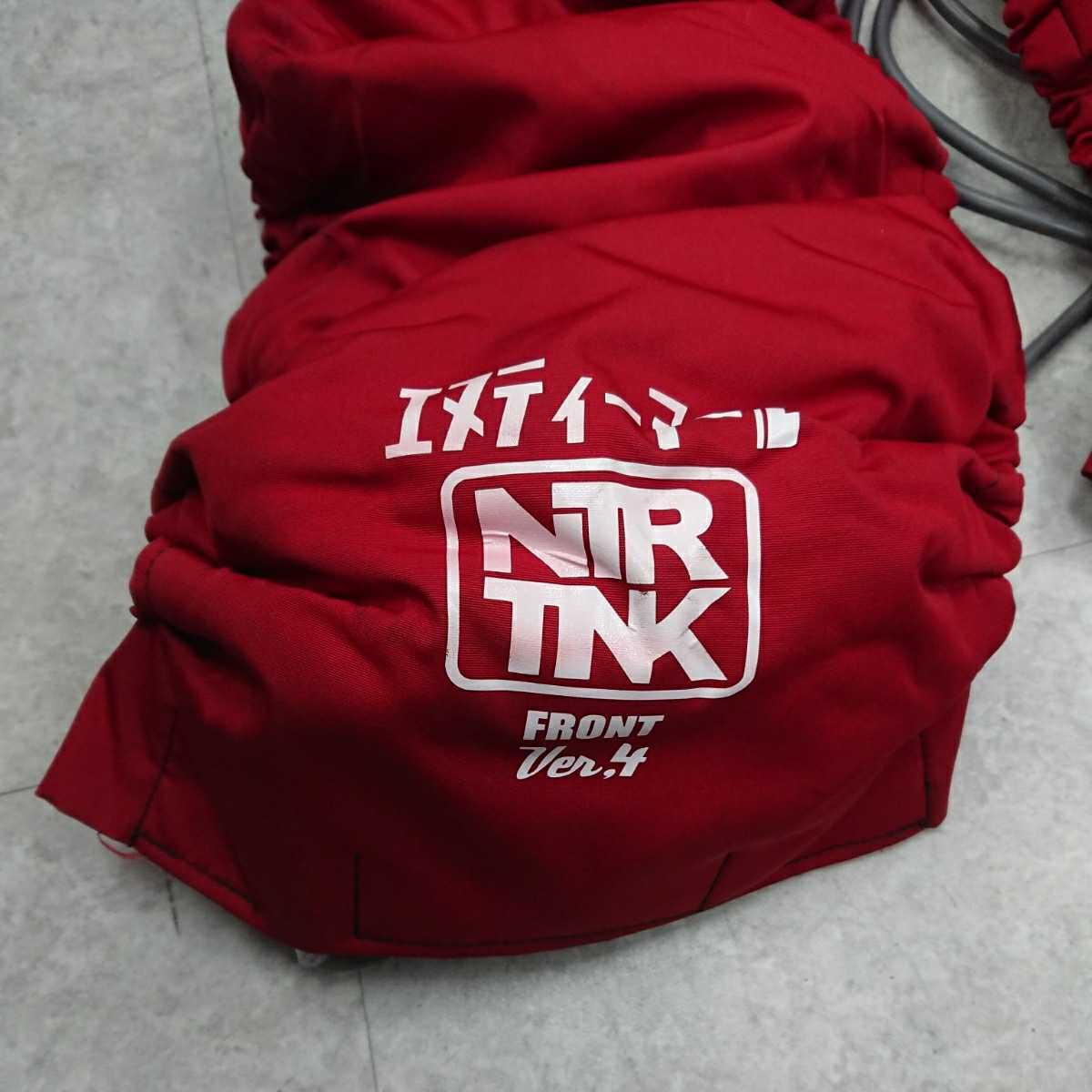 NTR タイヤウォーマー ver.4 JP250 CBR250RR Ninja250 R25 等 【公式通販】