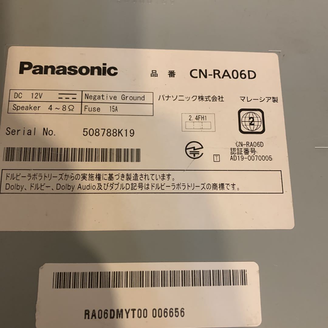 CN-RA 06D SDナビ フルセグ パナソニック CN-RA06D カーナビ ナビ S⁄NO