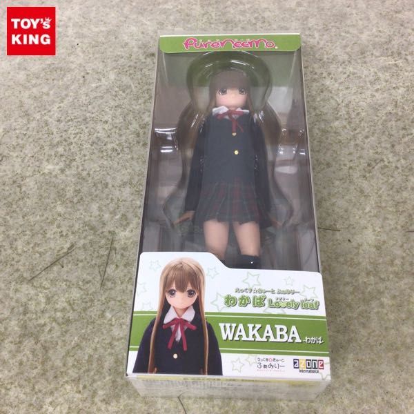 1円～ アゾン ピュアニーモ えっくす☆きゅーとふぁみりー:わかば/Lovely leaf