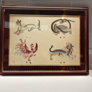 【はなもも】刺繍絵画 四神 四神 刺繍のYahoo!オークション(旧ヤフオク!)の相場・価格を見る