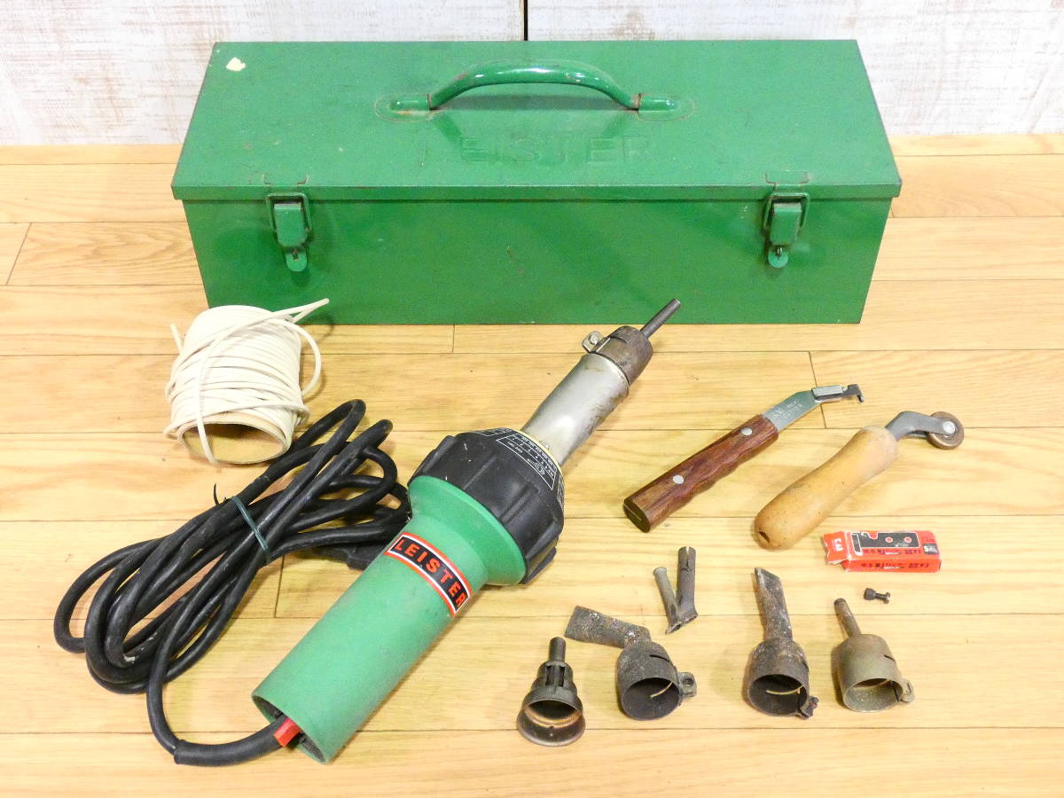 Leister ライスター Type Triac S トリアックs 熱風機 溶接機 100 溶接機 売買されたオークション情報 Yahooの商品情報をアーカイブ公開 オークファン Aucfan Com