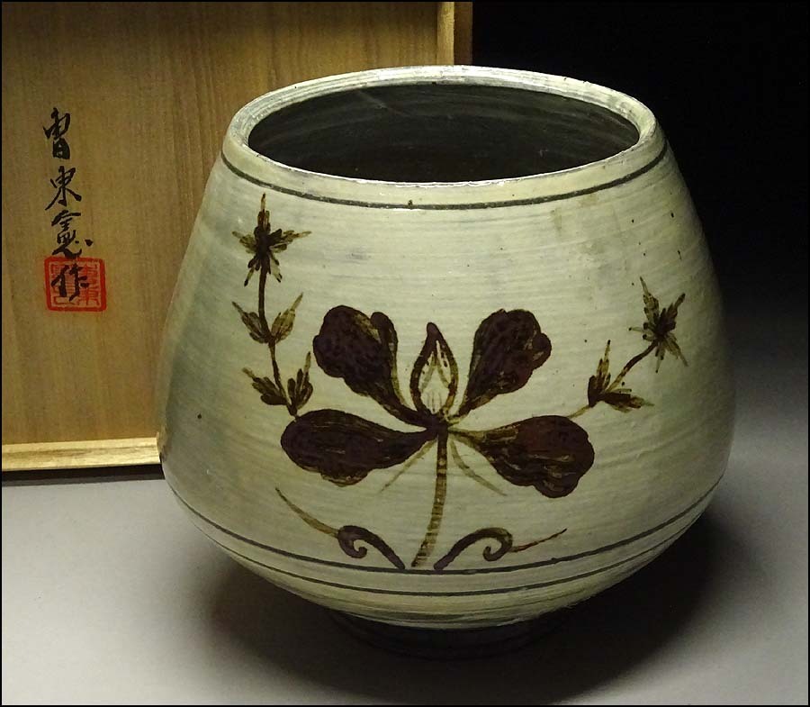 緑屋xt 曹東憲 造 鶏龍山 花瓶 花草文 箱付 李朝 I9 9 6346 5 4 80 李朝 売買されたオークション情報 Yahooの商品情報をアーカイブ公開 オークファン Aucfan Com
