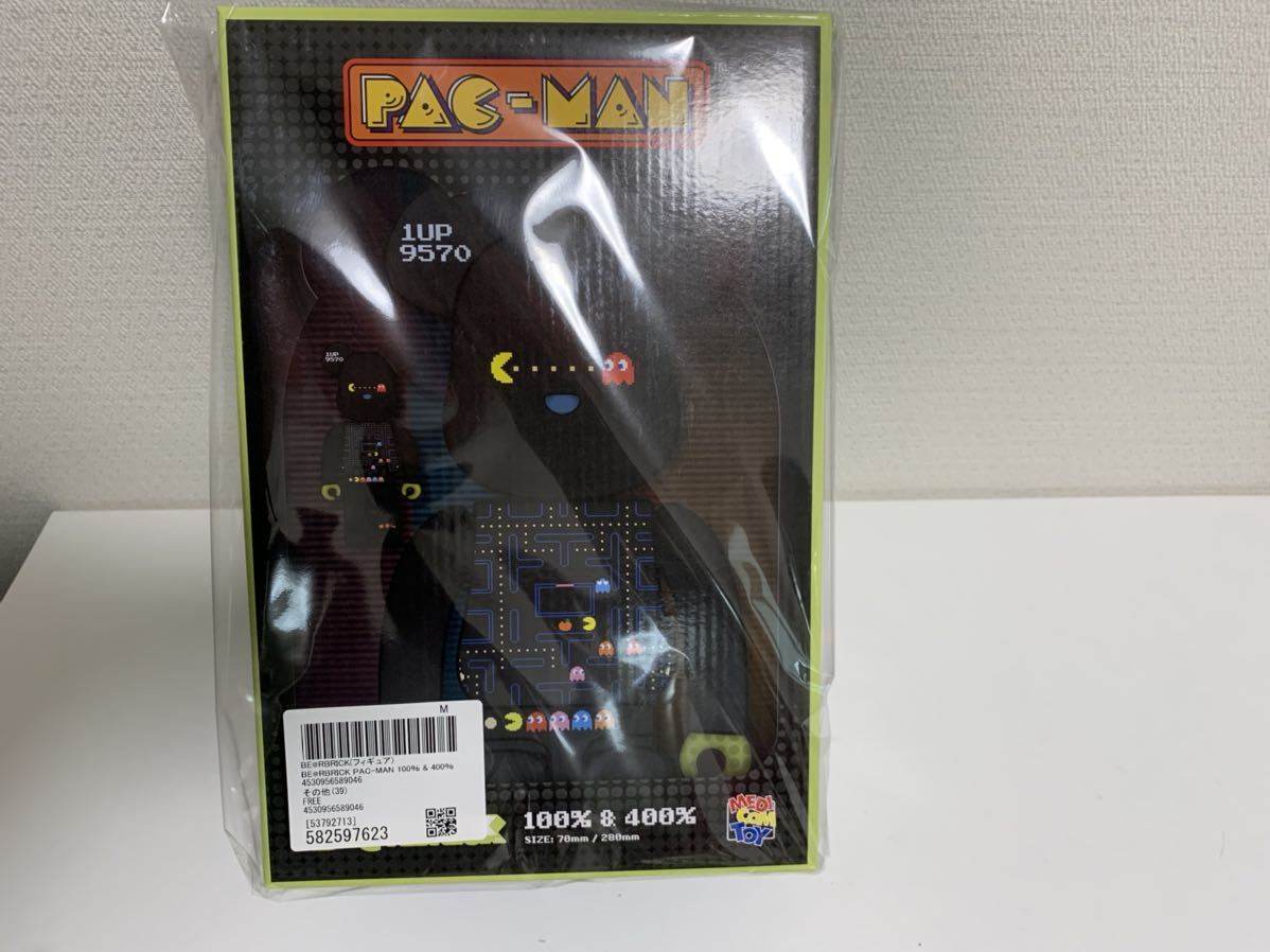 【送料無料】【新品】BE@RBRICK PAC-MAN 100％ & 400％ ベアブリック /パックマン_5