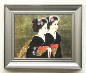☆ 古伊万里茶碗 花舞 清水公照極めがございます☆x813 ☆