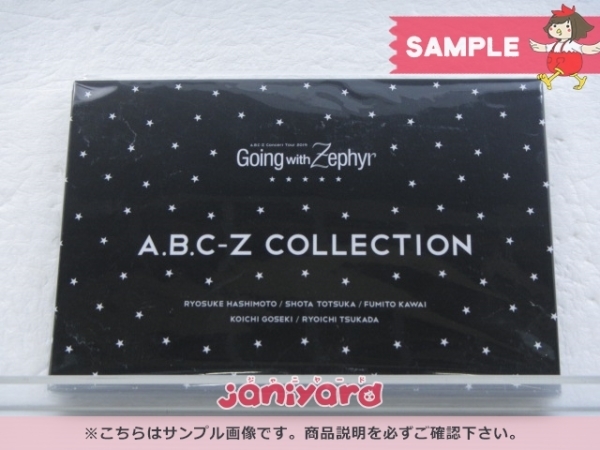 A.B.C-Z - A.B.C-Z Going with Zephyr アクスタ☆gocoichi A.B.C-Z Concert Tour 2019 Going with Zephyr アクリルスタンド