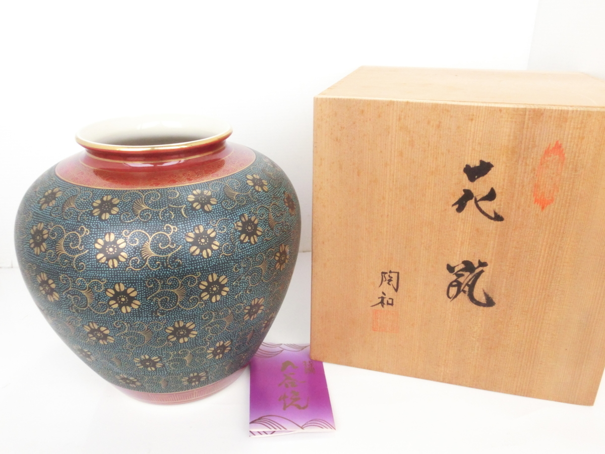 【超激得，高品質】 九谷焼 九谷陶和 青粒鉄仙 唐草文 花瓶 壺 8号 共箱付 底傷あり(花器、壷)｜売買されたオークション情報、yahooの商品情報をアーカイブ公開 - オークファン 九谷
