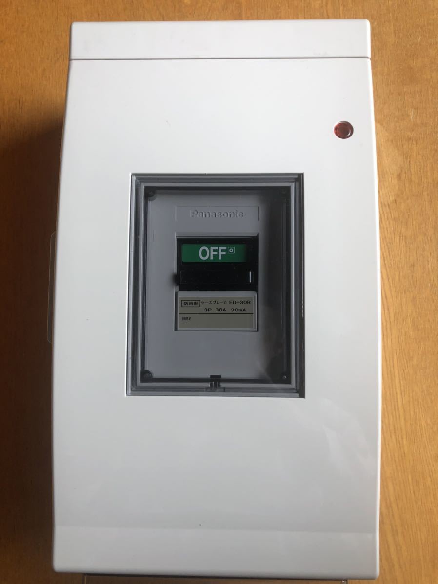 パナソニック Panasonic ケースブレーカ 防雨形 ED‐R型(動力用コンセント付) BED3303R271K