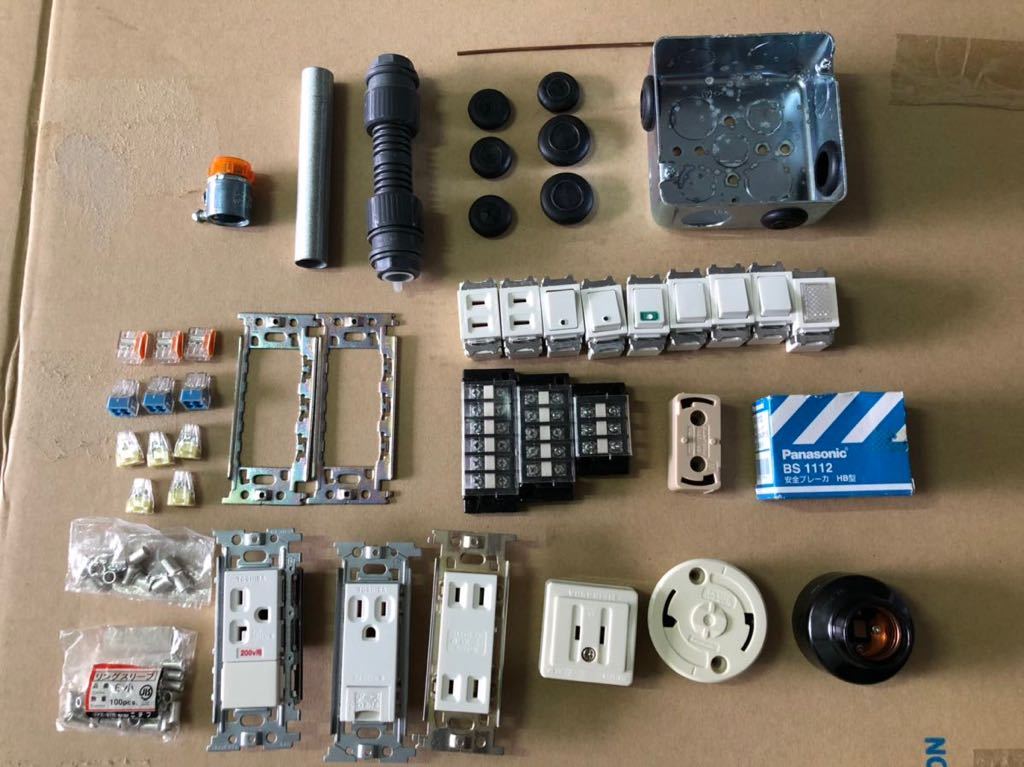 第二種電気工事士 技能試験 練習用 材料セット 電気工事士試験