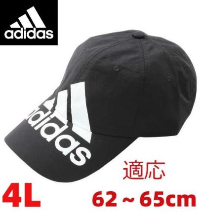 #adidas#アディダス#キャップ#帽子#大きいサイズ#メンズ#4L適応62～65cm#ブラック#黒#ナイロンタッサー#吸湿速乾#ランニング#トレーニング