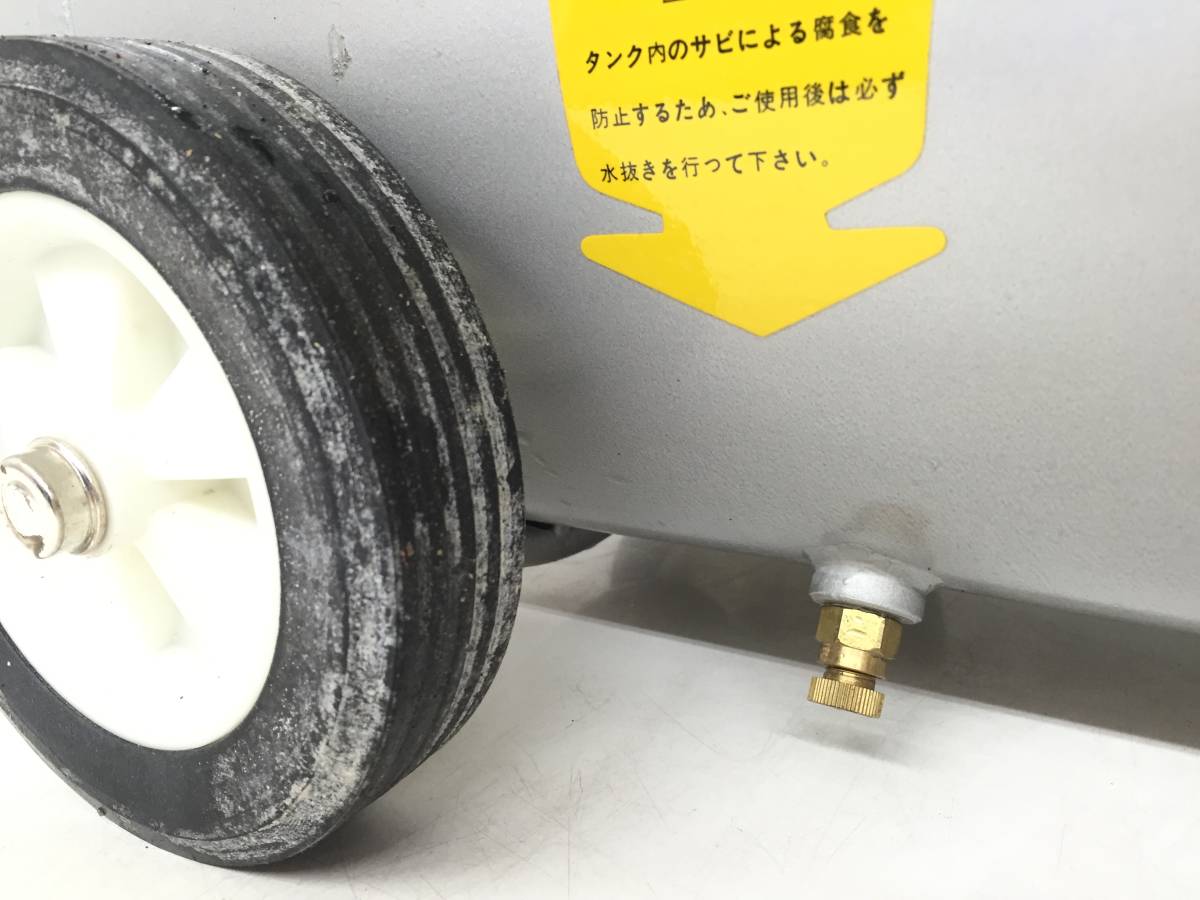 中古 ナカトミ エアーコンプレッサー ACP-10NC コンプレッサー 2026年最新Yahoo!オークション -コンプレッサー ナカトミの中古 ナカトミ製 容量10L – 農キング 店頭受取り限定〇ナカトミ(NAKATOMI) BCP エアーテック、エアーコンプレッサー CP-1500T送料無料-ユアサプライムス.com