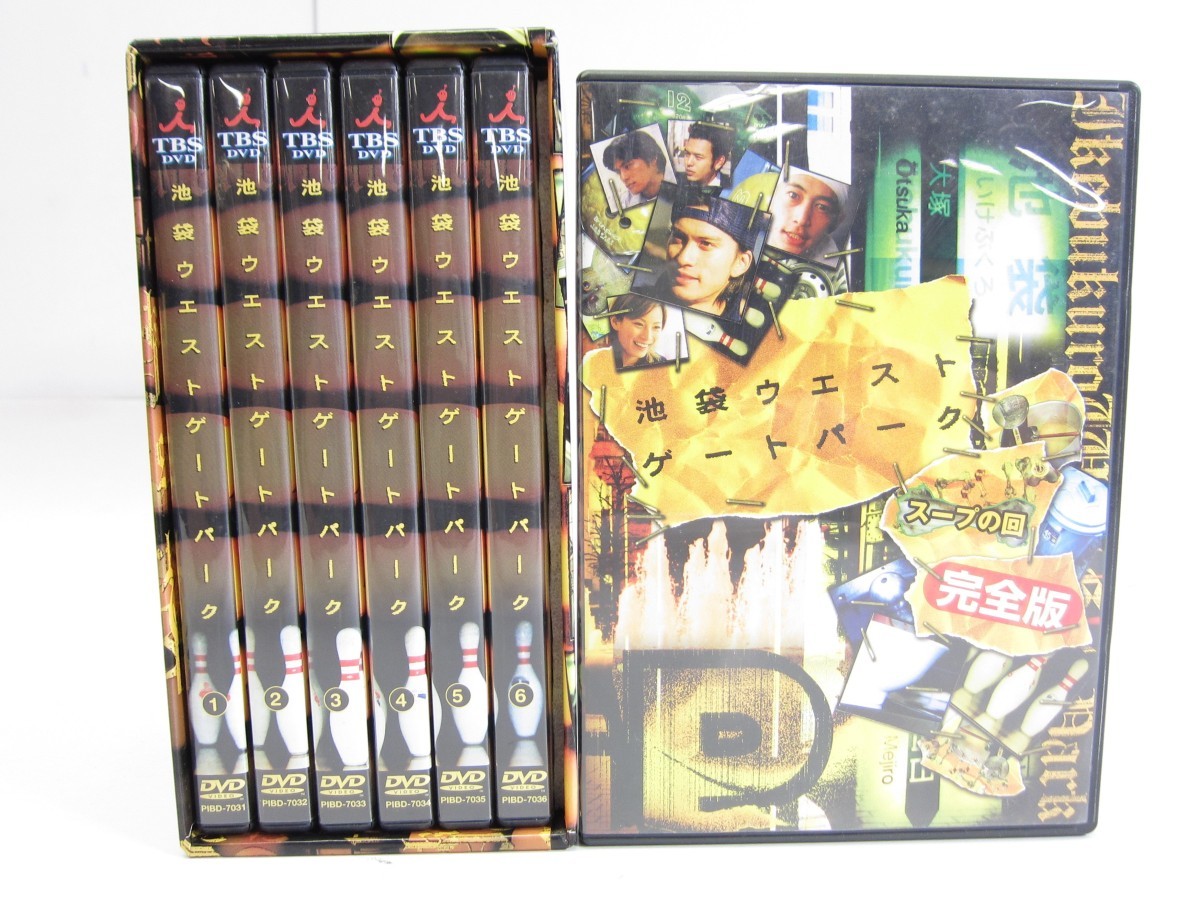 s.h.Figuarts ウルトラマンジードロイヤルメガマスター フィギュアーツ 2種セット EA829VX-2｜M 6-M24 タップダイスセット(並目/細目)の