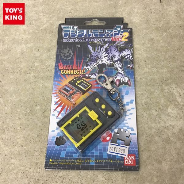 デジモン デジタルモンスター バンダイ 1円〜 未開封 - 含 未開封含 1