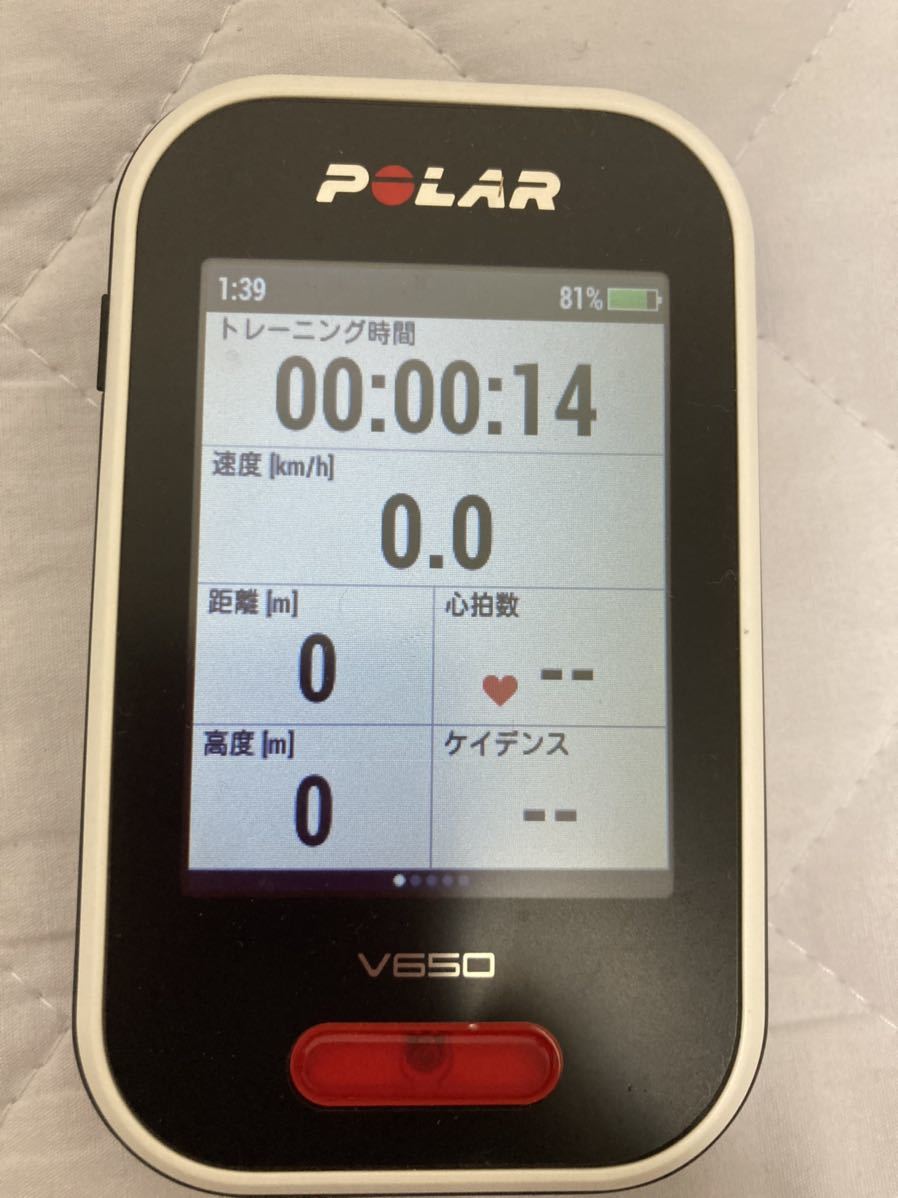 POLAR ポラール サイコン V650 サイクルコンピューター