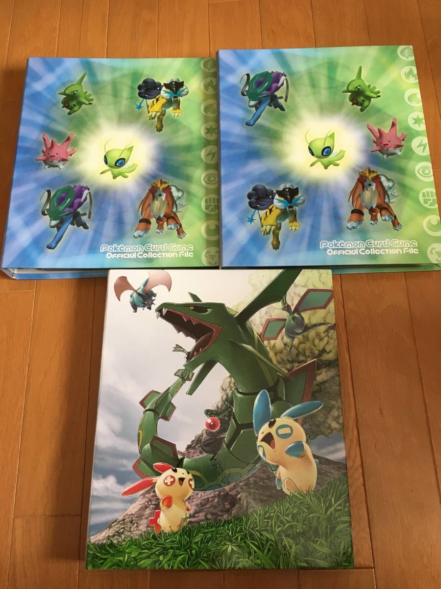 カメール ポケモンカード 1995年発行 ☆ トップサン ☆ ポケモンカード 1995年 ☆ カメール ☆POKEMON