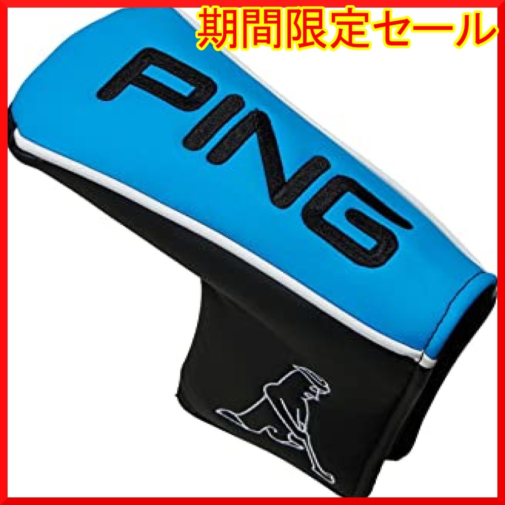 格安，定番人気 スカイ ピン PING ヘッドカバー パターカバー(パター用)｜売買されたオークション情報、yahooの商品情報をアーカイブ公開 - オークファン ヘッドカバー