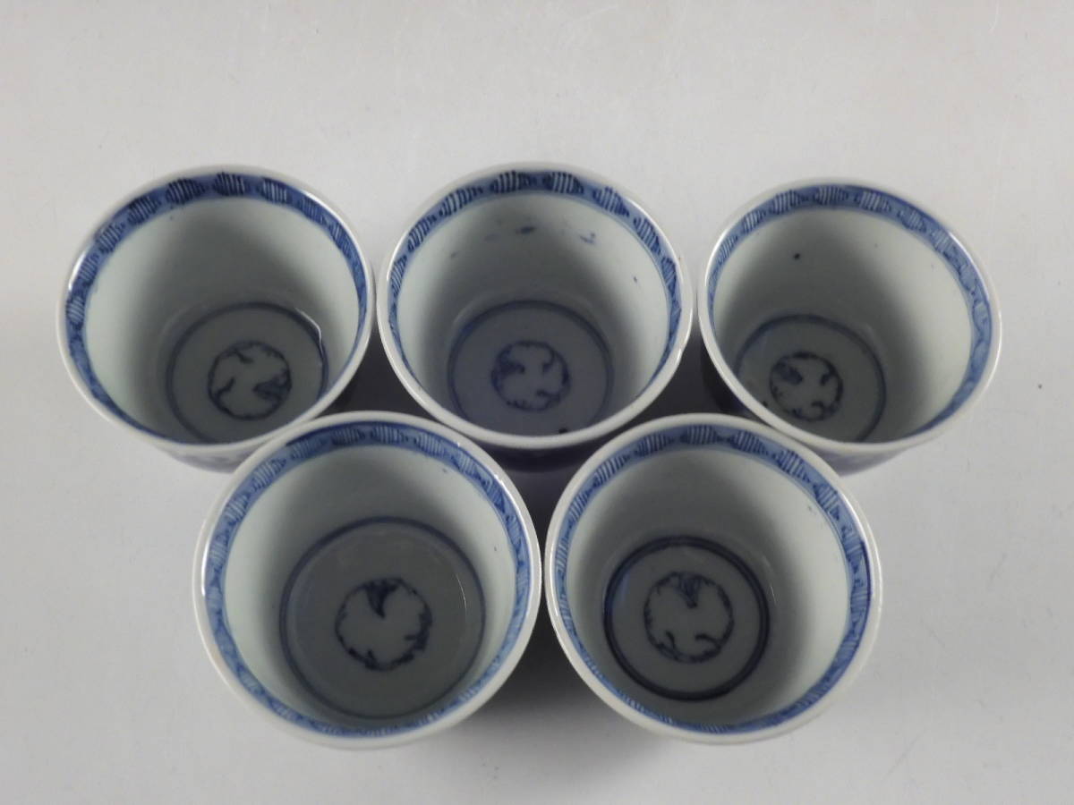 李朝 白磁 そば猪口 蔵出し 1客 Yahoo!オークション -「古伊万里 蕎麦