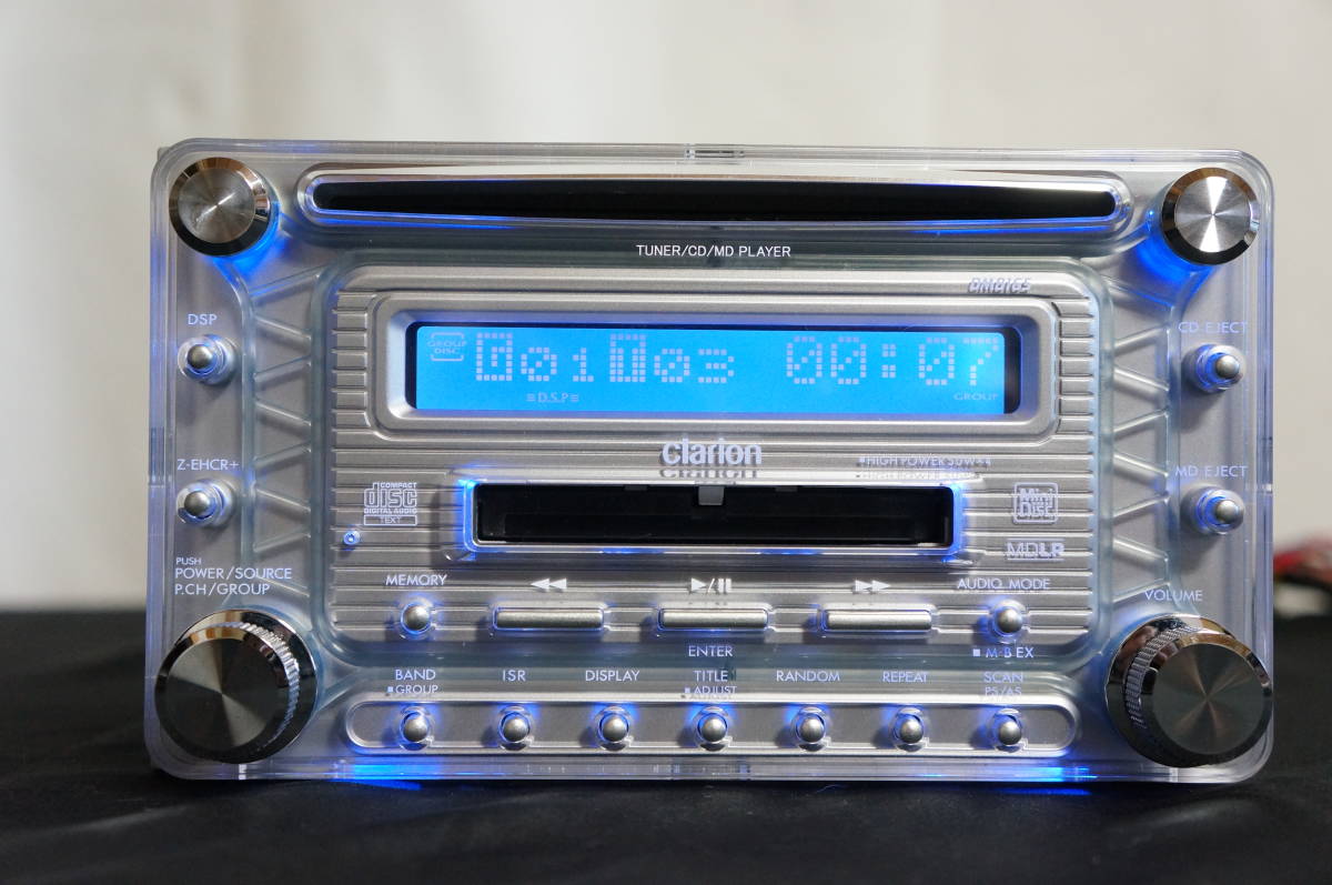 FH-P710MD Pioneer Carrozzeria 2DIN - CD | Player MD カロッツェリア