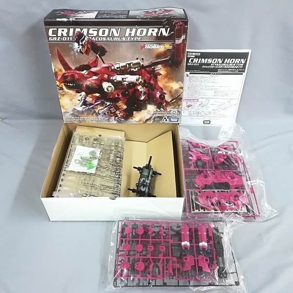 模型・プラモデル 【】プラモデル 1/72 GRZ-011 クリムゾンホーン