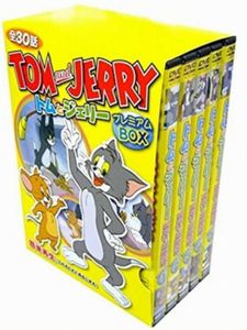 トムとジェリー DVD BOXのYahoo!オークション(旧ヤフオク!)の相場