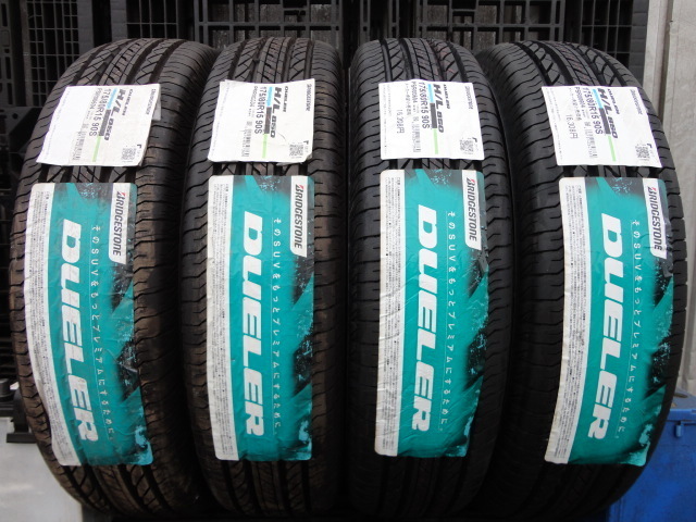 ★9942 新品 ブリヂストン DUELER H/L850 175/80R15 4本 2017年製